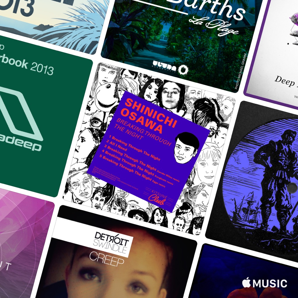 Deep House: Next Generation