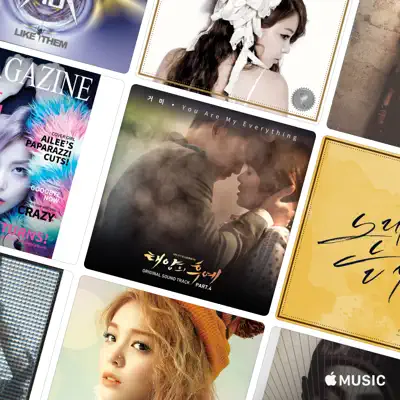 Listen to Gummy vs. Ailee featuring GUMMY