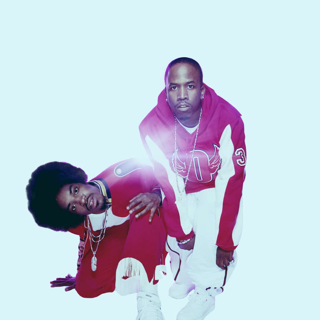Outkast: приглашенная звезда