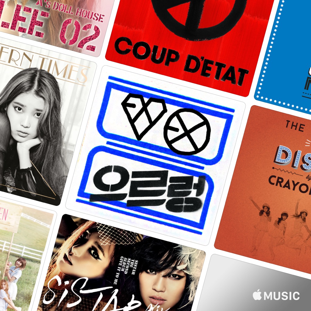 2013 年韩国舞曲畅销金曲