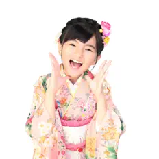 Dengarkan 鈴木梨央, tonton video musik, baca bio, lihat tanggal tur & lainnya!