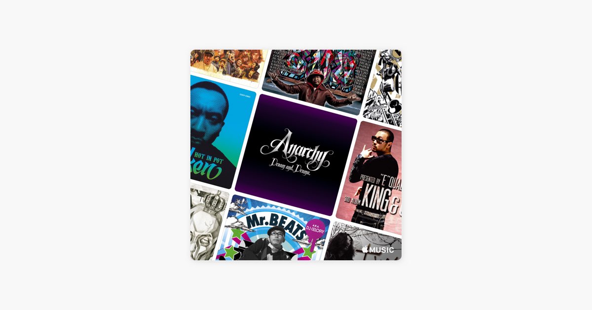 【2000年代】HIPHOP R&B EP12枚セット❷ R&Bヴォーカルをフィーチャリングした2000年代J-ヒップホップ