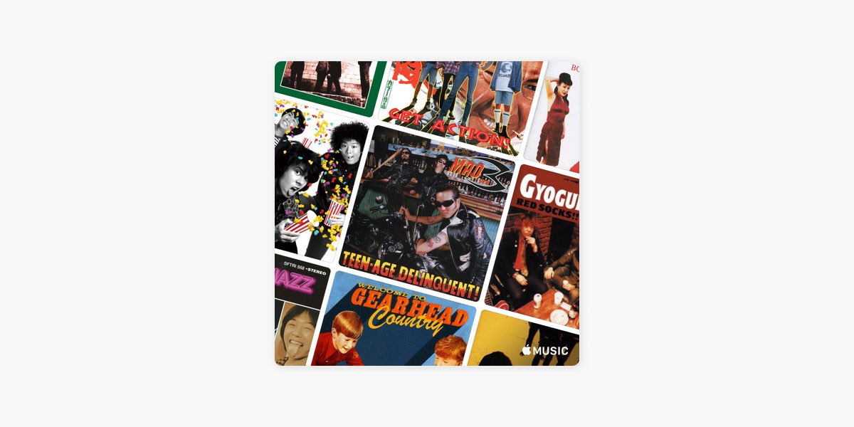 日本のガレージロック -プレイリスト - Apple Music