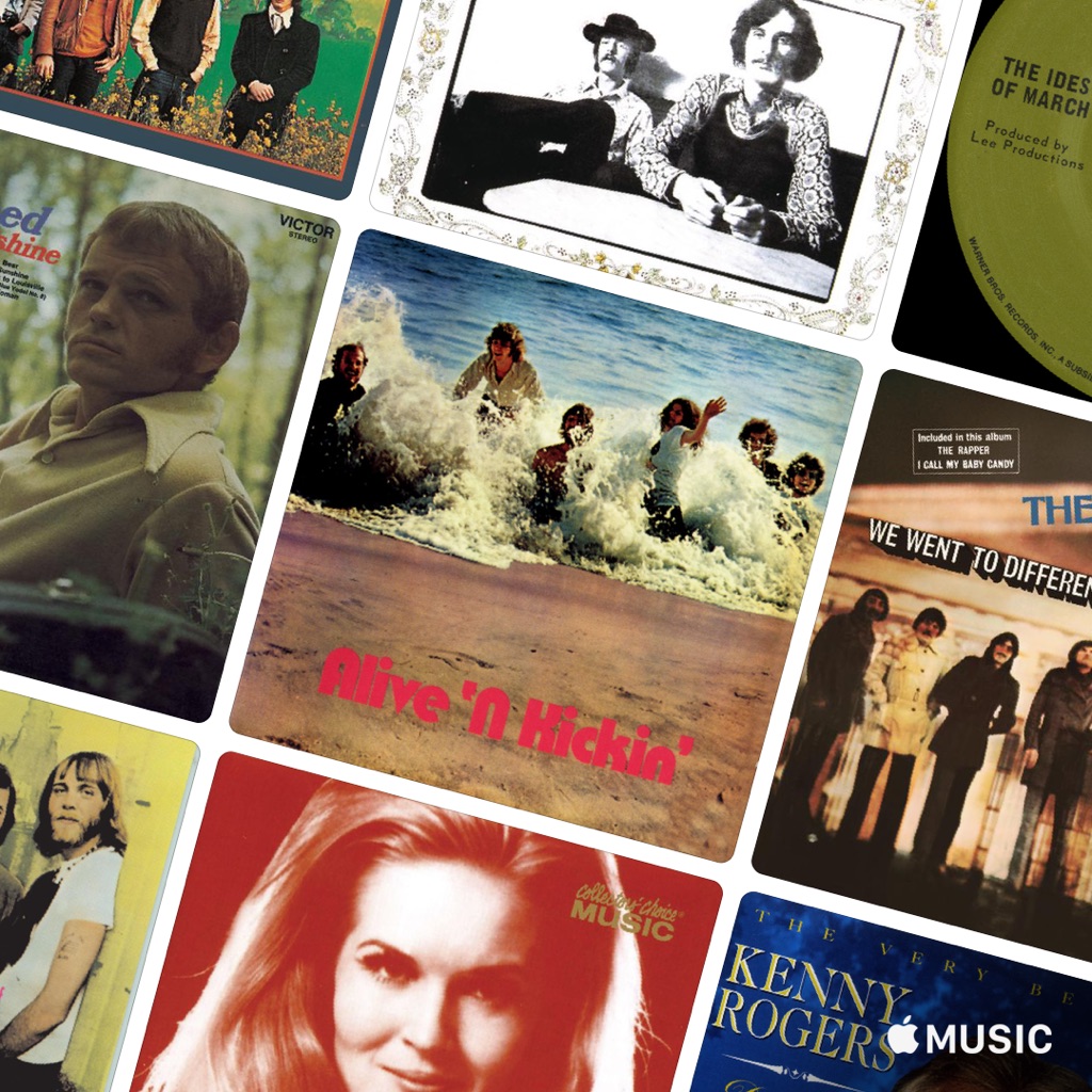 Pop Gems: 1970