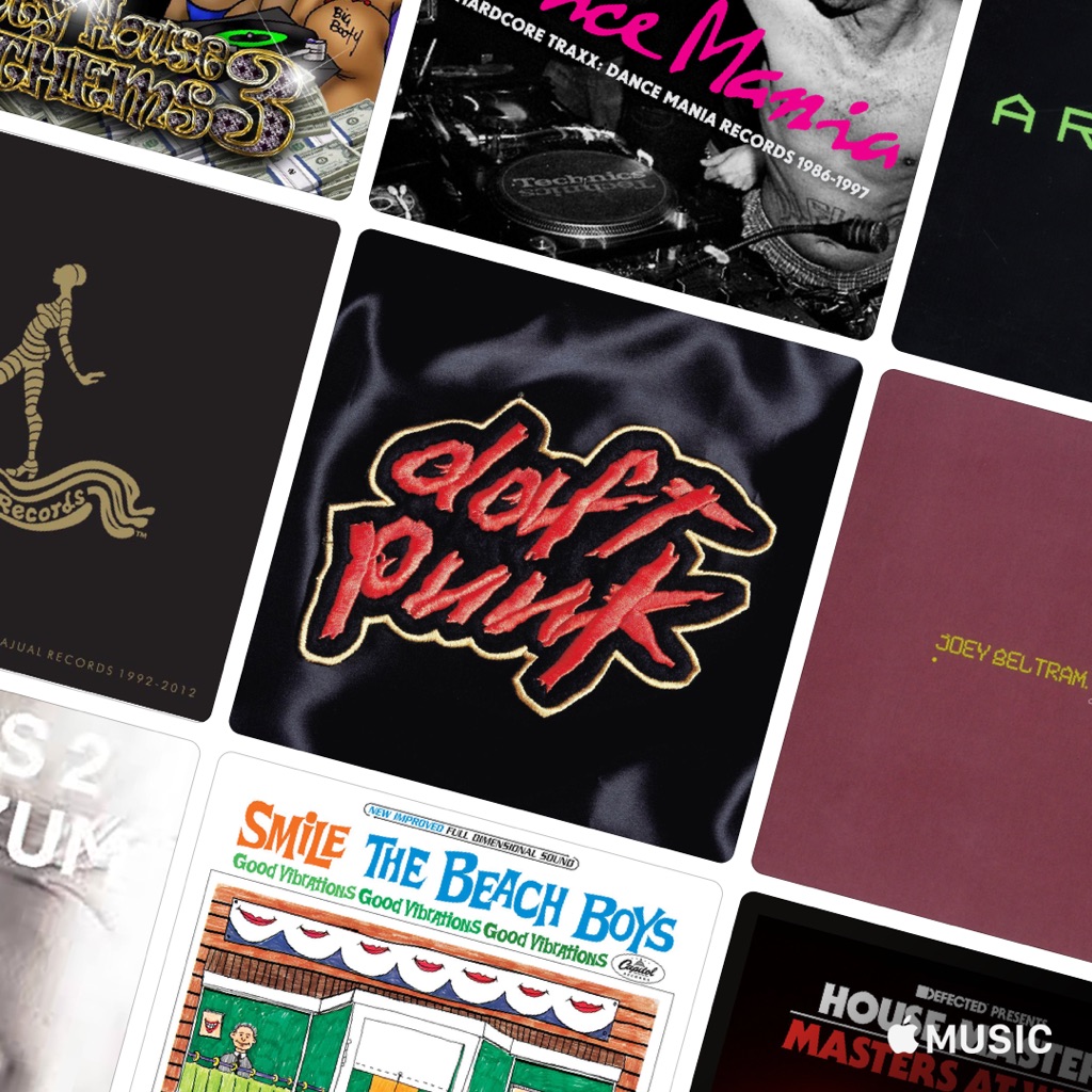 Учителя Daft Punk