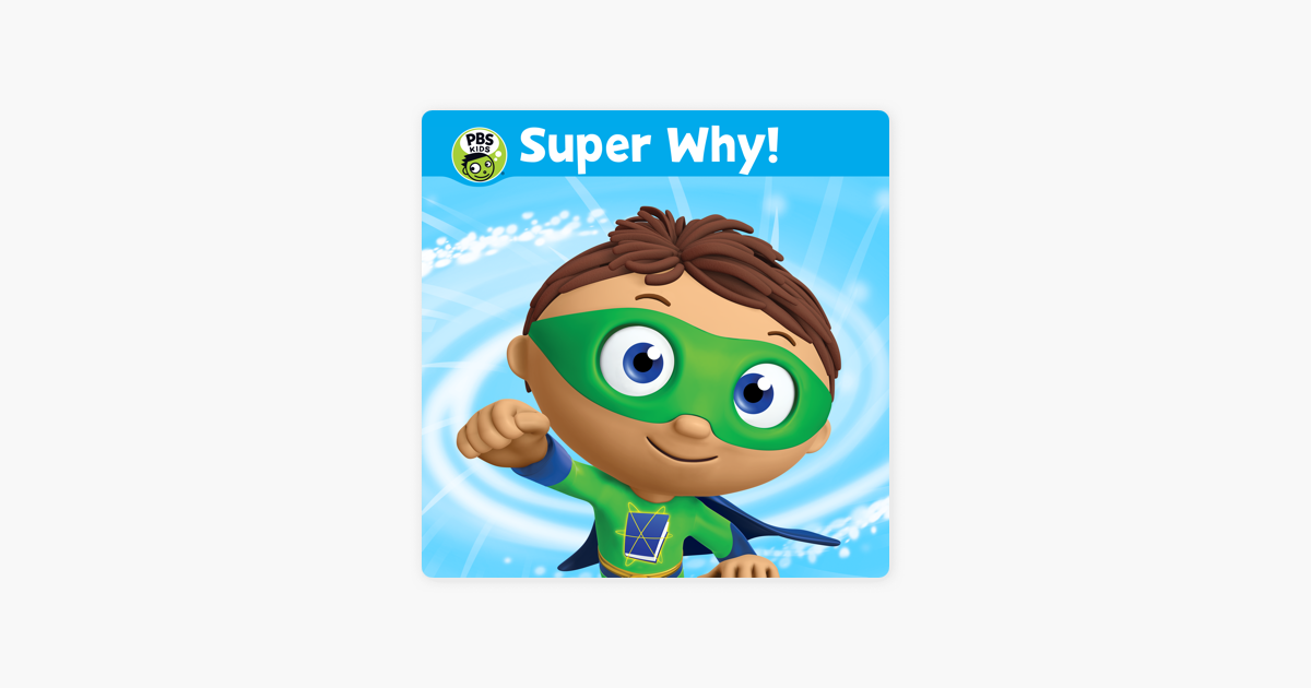 ‎Super Why!, Super Reading Skills! on iTunes