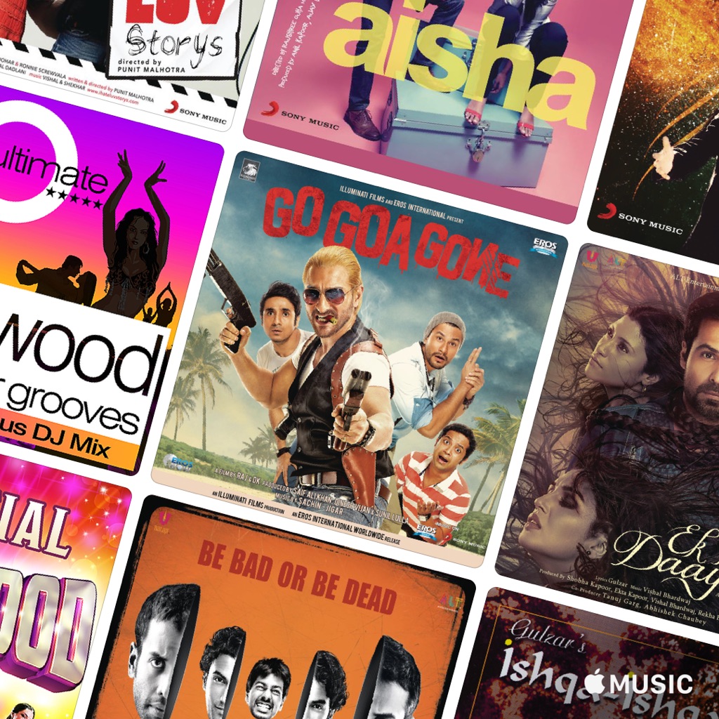 Болливуд: лаунж