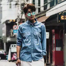 Ouça 김동균, assista a videoclipes, leia a biografia, veja as datas das turnês e mais!