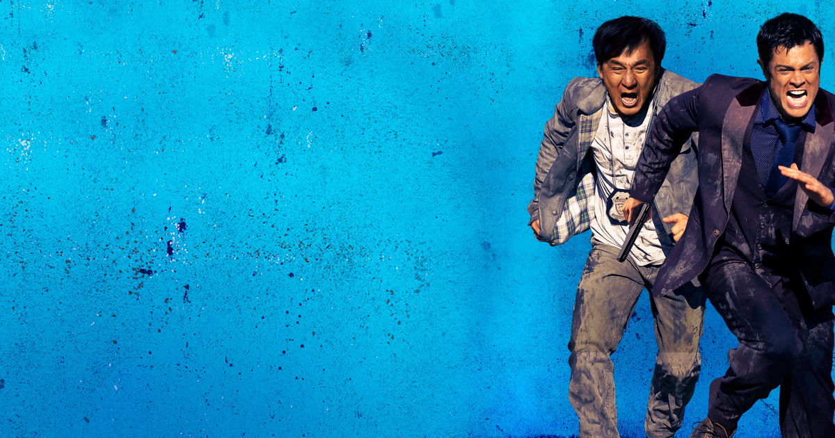 ‎Skiptrace on Apple Music