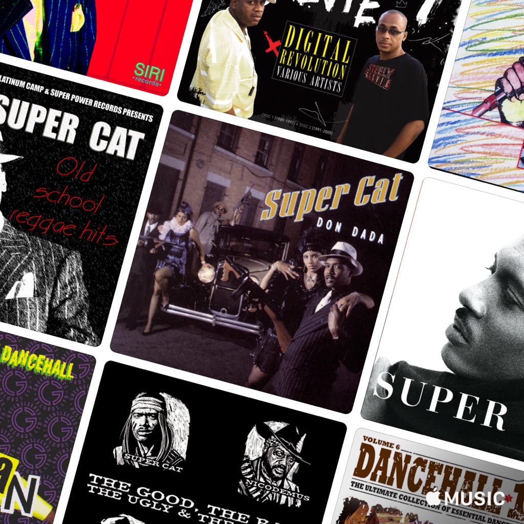 レゲエ・クラッシュ：スーパー・キャット vs ニンジャ・マン