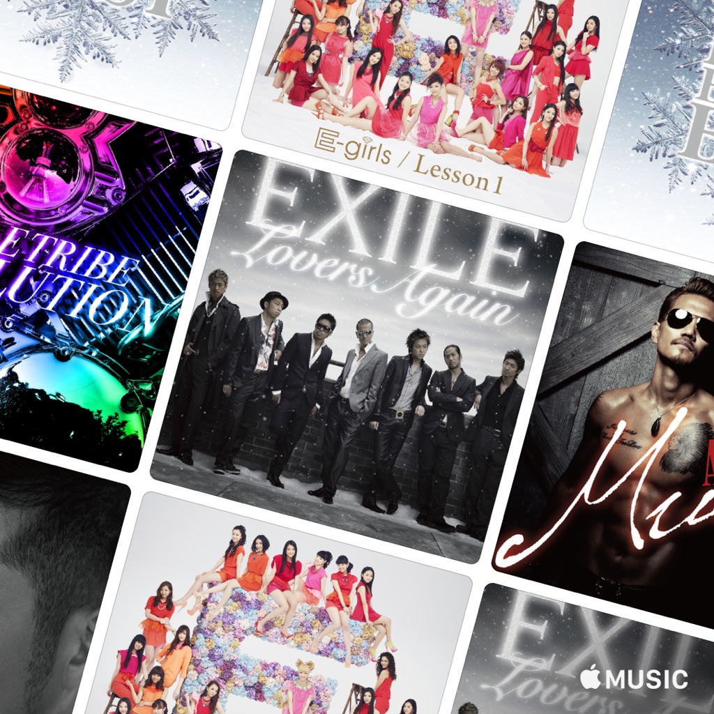 EXILE 関連作品 Vol. 2