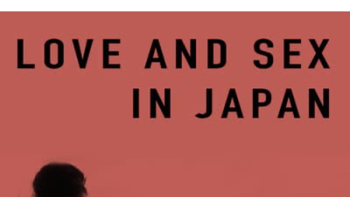 Love and Sex in Japan - Apple TV
