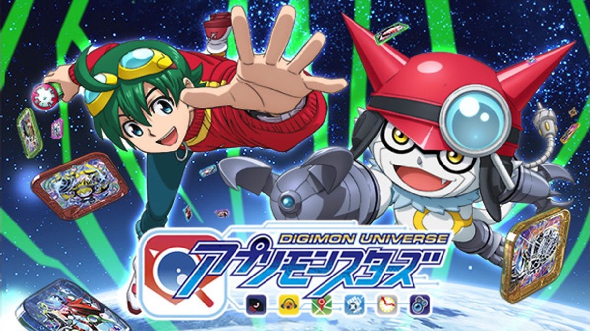 デジモンユニバース アプリモンスターズ - Apple TV