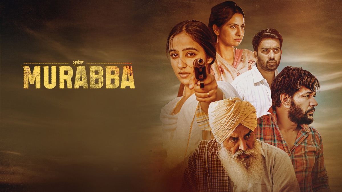 ‎Murabba - Apple TV
