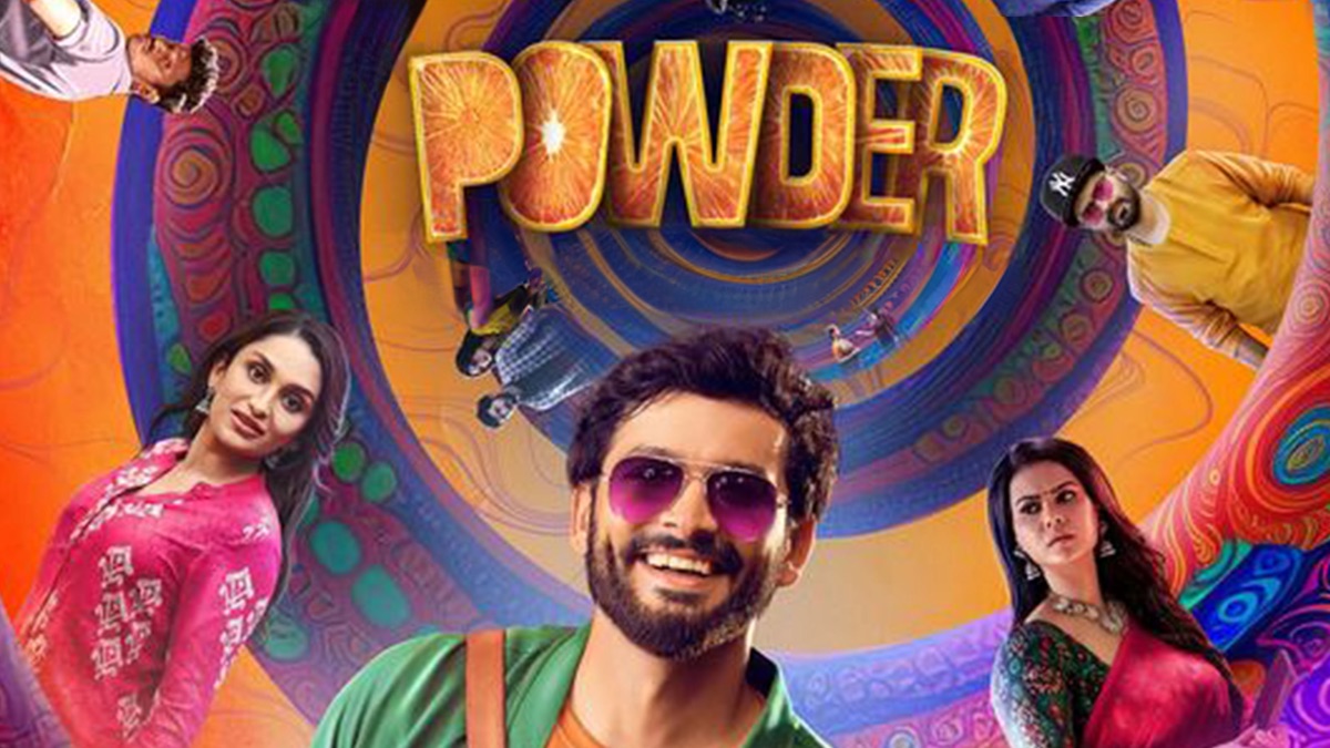 ‎Powder - Apple TV