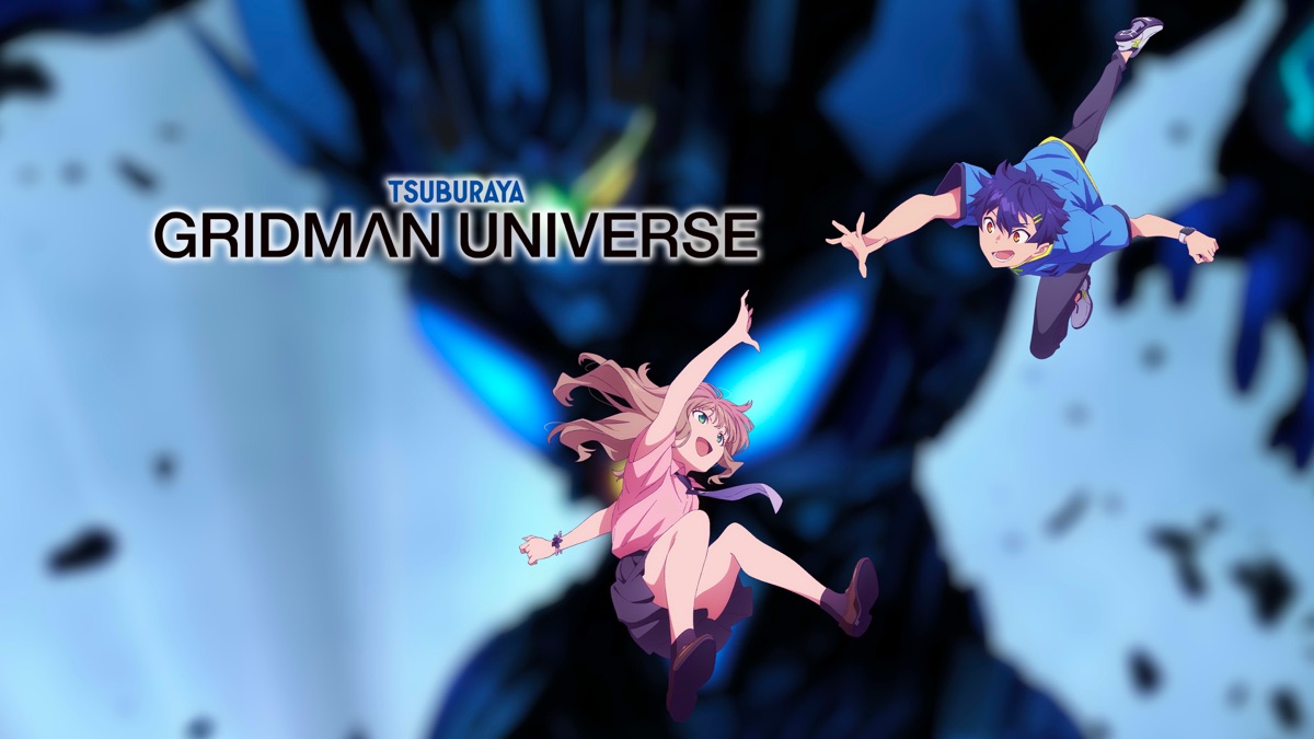 ‎GRIDMAN UNIVERSE - Apple TV