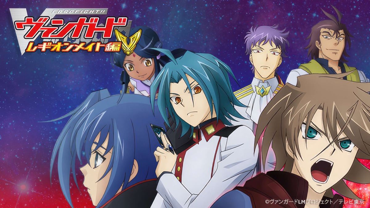 Our Place - Cardfight Vanguard 2011 (Season 4, Episode 28) - Apple TV