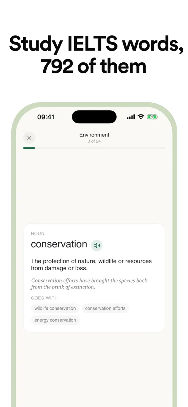 Lexicon screenshot 8