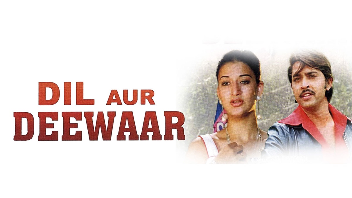 Dil Aur Deewaar