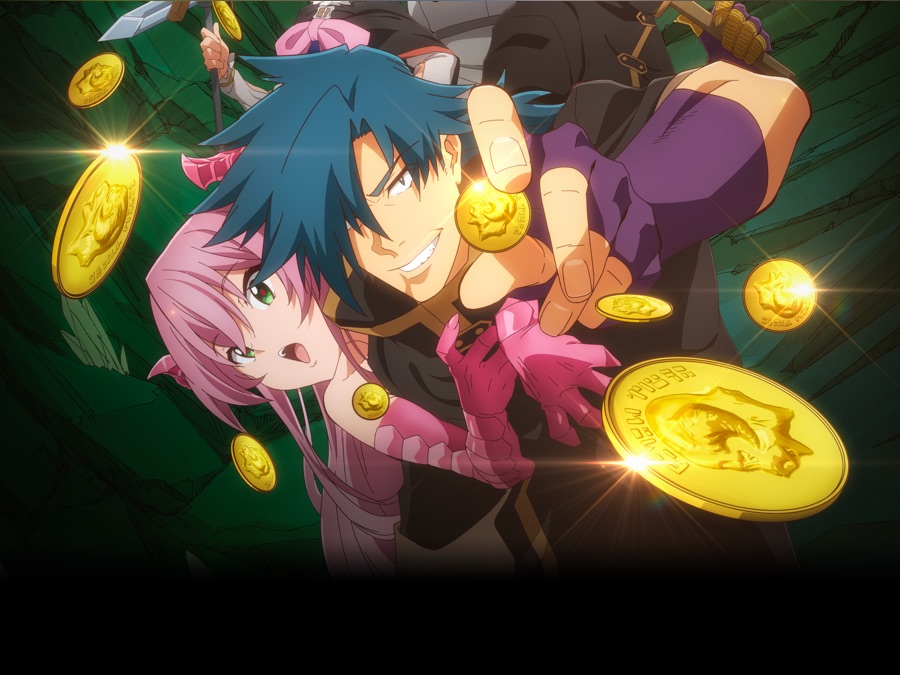 Meikyuu Black Company (DVD) (2021) Anime