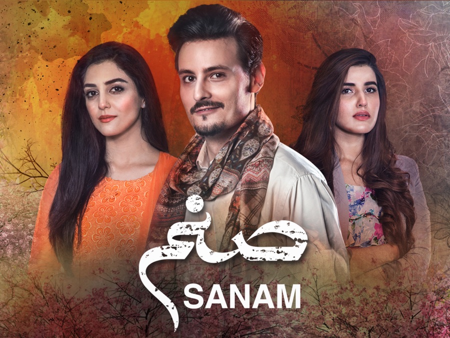 Sanam - Apple TV