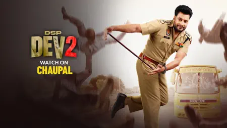 Chaupal - Movies & Web Series iPhone screenshot 8