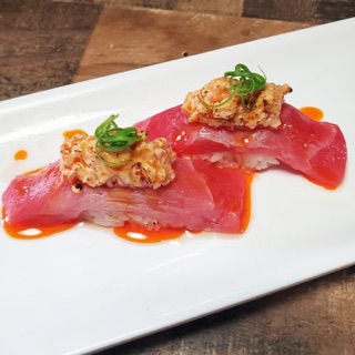 Ultramen Japanese Ramen & Grill