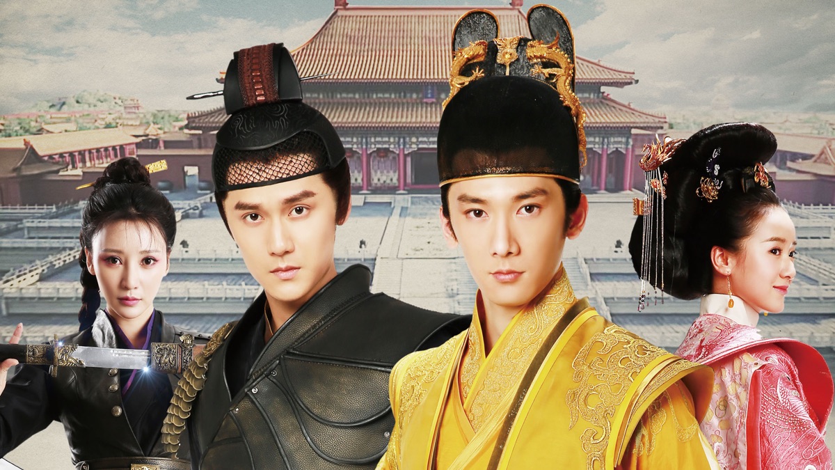 明朝皇伝 大王への道 全20枚 第1話〜第40話 最終 レンタル落ち 全巻セット 中古 DVD 海外ドラマ 明朝皇伝 ~大王への道~｜最新の映画・ドラマ・アニメを見るなら