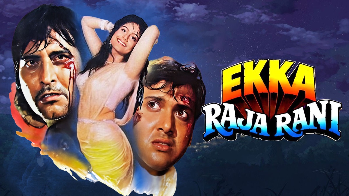 ‎Ekka Raja Rani -Apple TV