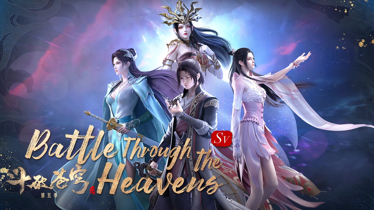 ‎Battle Through the Heavens S5 01 Battle Through the Heavens