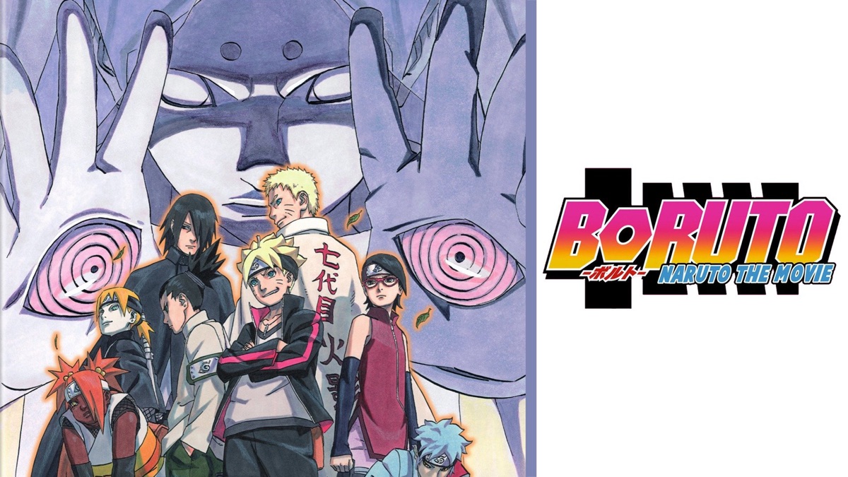 Boruto Naruto The Movie English Dub Free Download