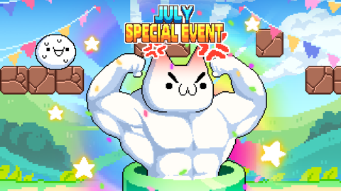 Read more about "JULY SPECIAL EVENT" OPEN!