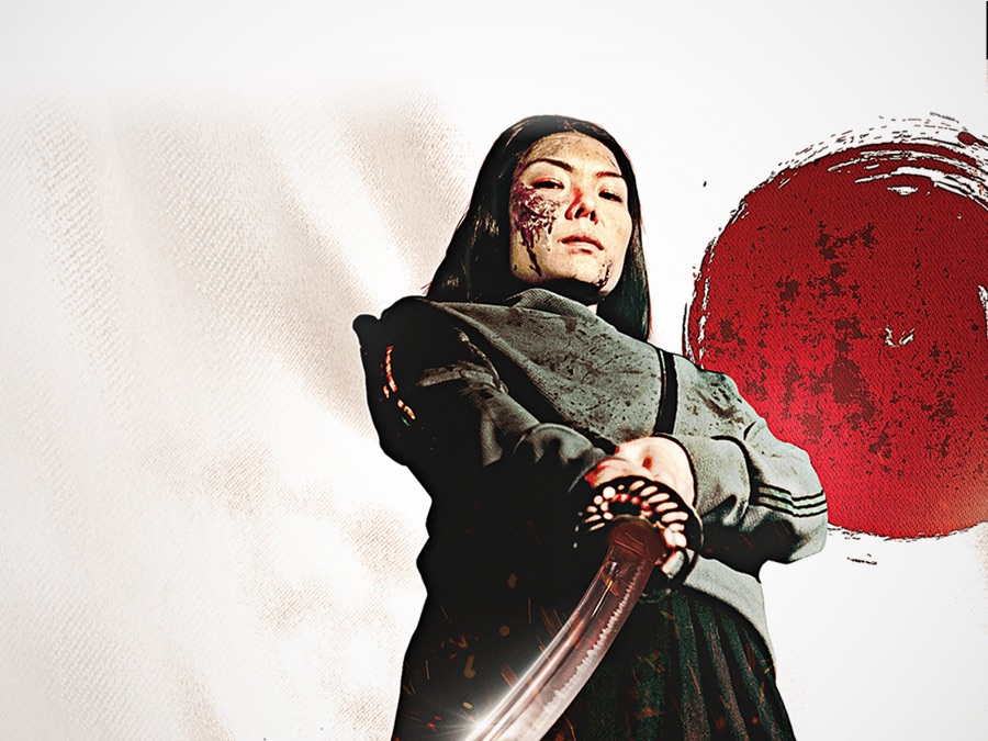 Yakuza Princess - Apple TV (SA)