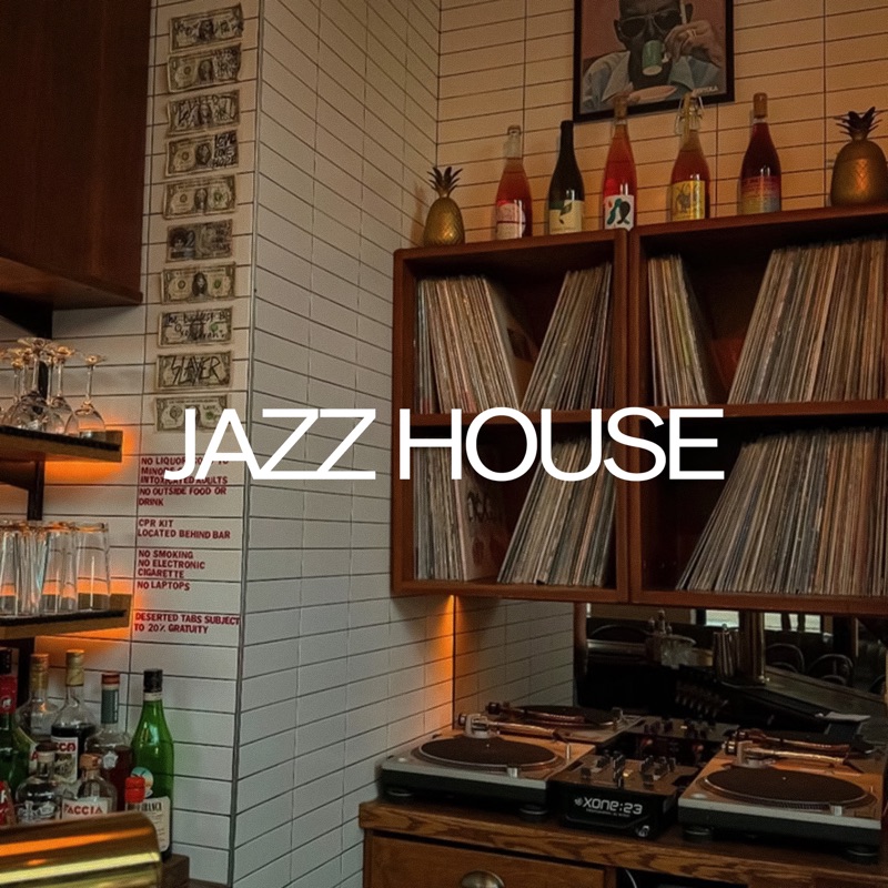 Jazz House - Wine Bar | Cocktail Bar | Jazz bar
