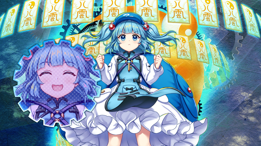 Nitori Kawashiro (Lr) Premiere