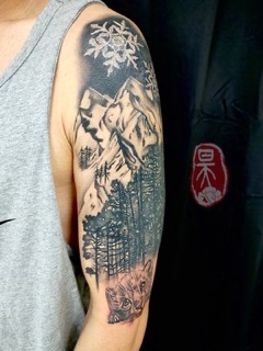 Hao Tattoo photo 3