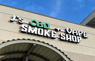Js CBD & Smoke Shop - Apple Maps