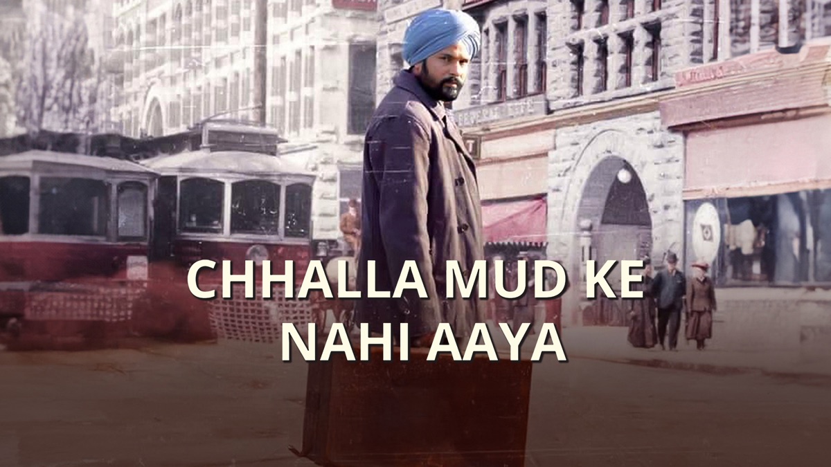 ‎Chhalla Mud Ke Nahi Aaya - Apple TV