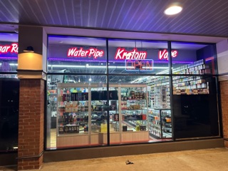 Tobacco & Vape in Springfield, VA United States