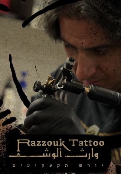 ‎Razzouk Tattoo - Apple TV