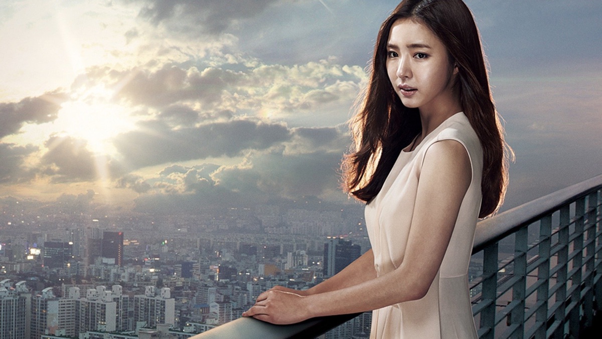 Blade Man Apple TV (UK)