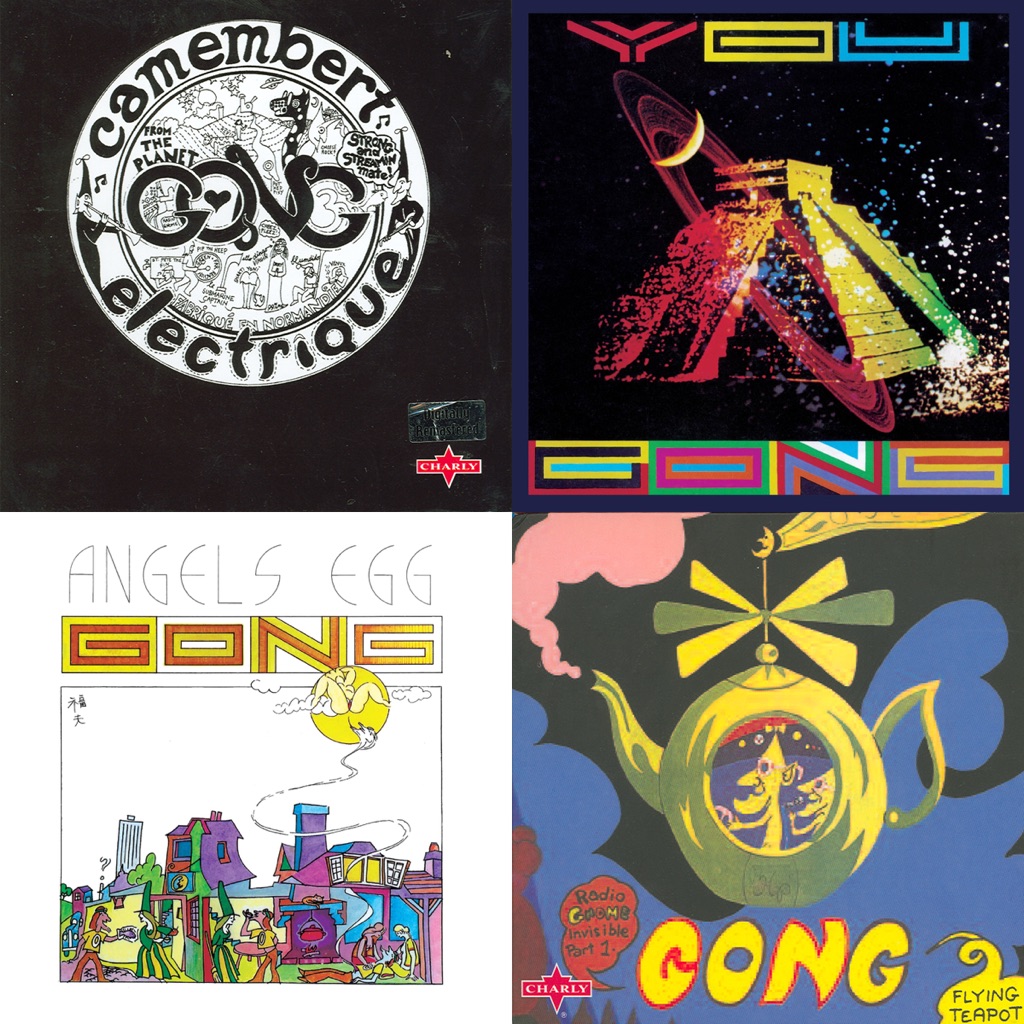 はじめての Gong