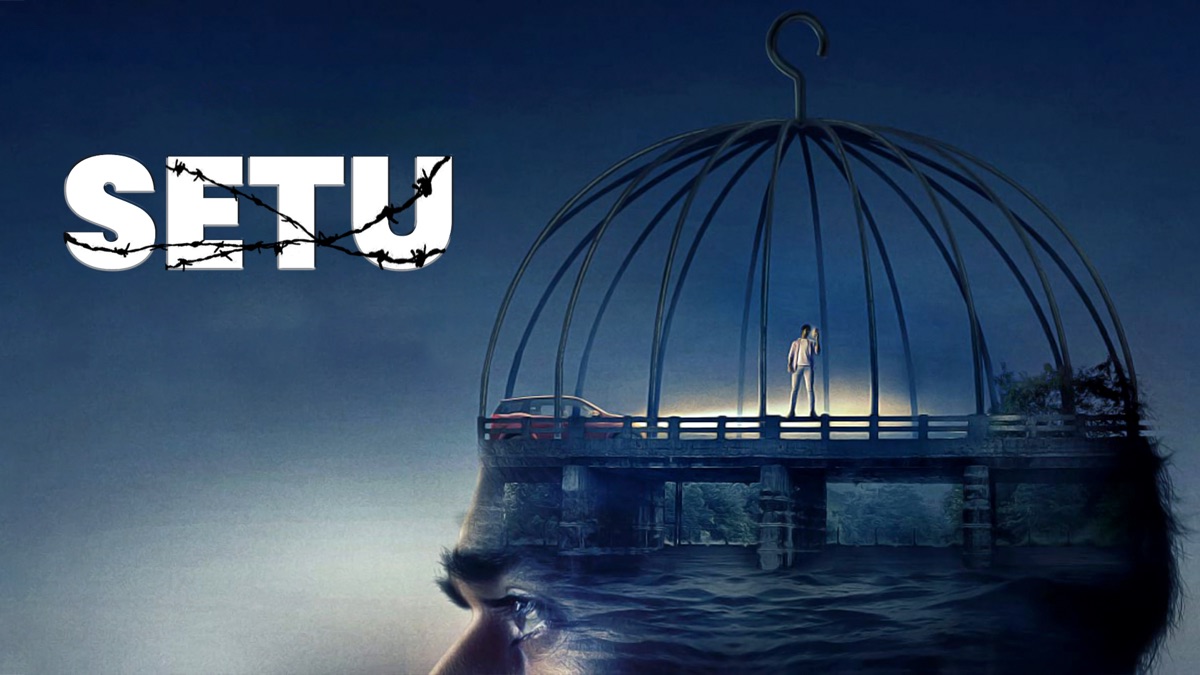 ‎Setu - Apple TV