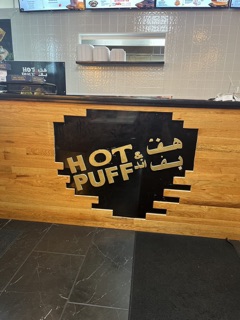 Hot & Puff Photos