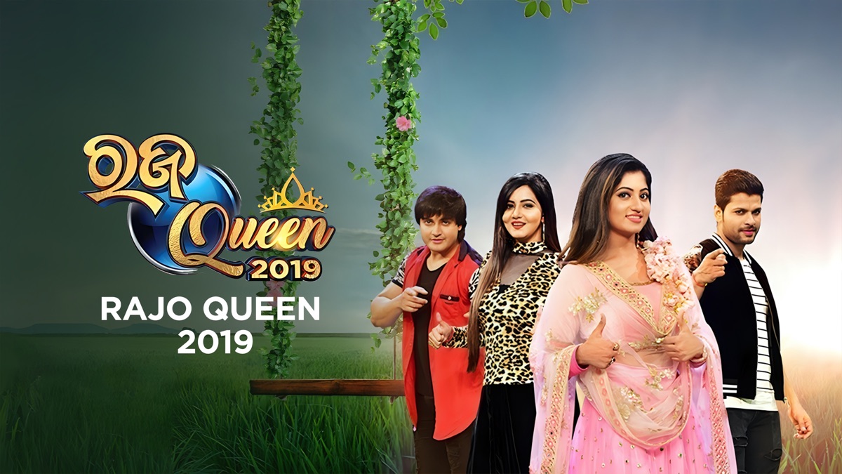 ‎Rajo Queen 2019 - Apple TV