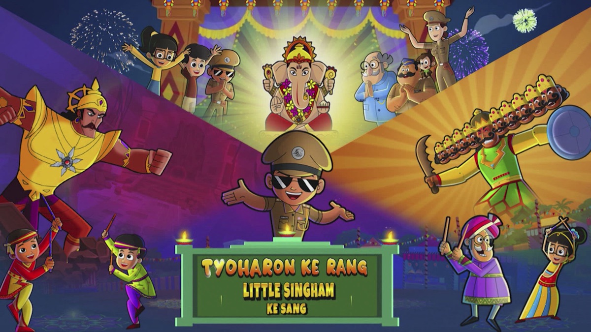 ‎Tyoharon ke Rang Little Singham ke Sang - Apple TV