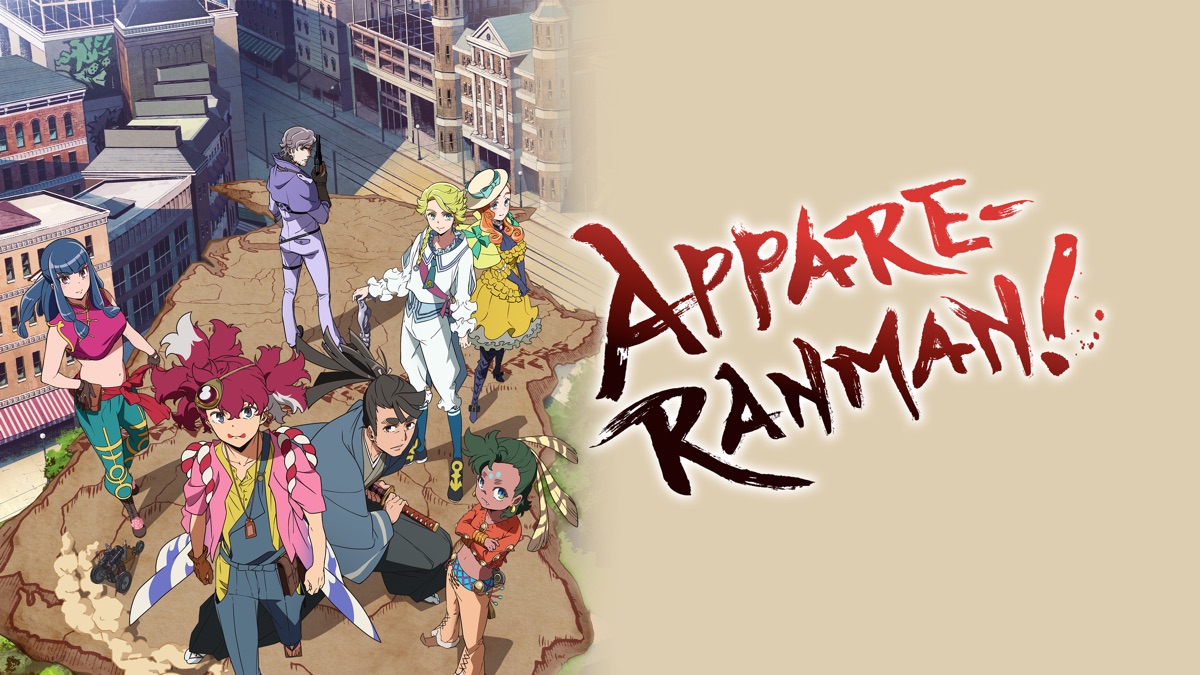‎APPARE-RANMAN! - Apple TV