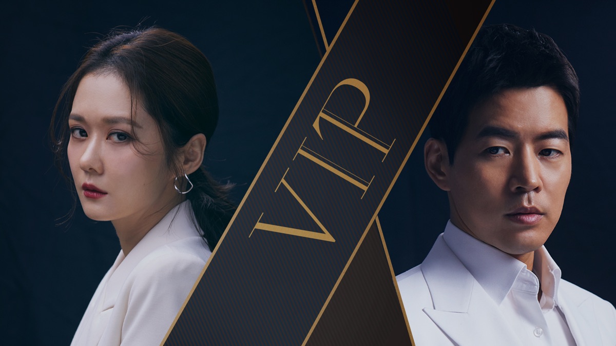 ‎VIP - Apple TV
