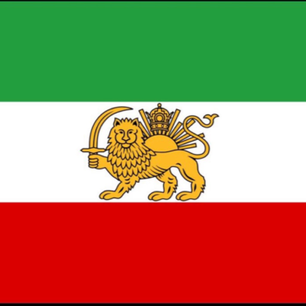 AppleMusic profile picture for @iran