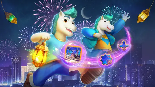 نشاط حول شهر رمضان